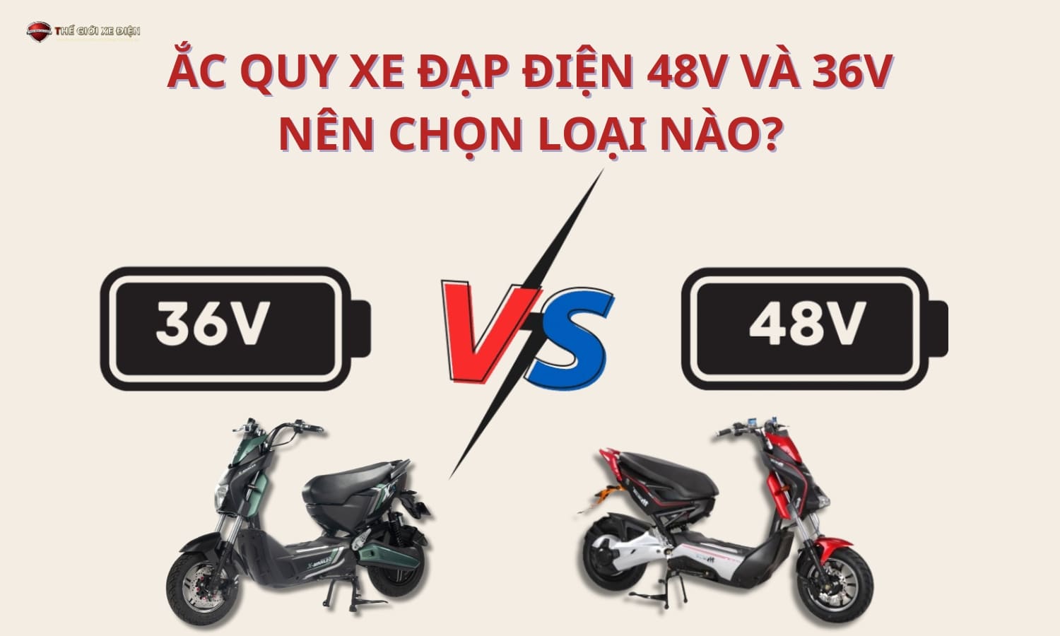Ắc quy xe đạp điện 48V và 36V: Nên chọn loại nào? Ắc quy xe đạp điện 48V và 36V: Nên chọn loại nào?